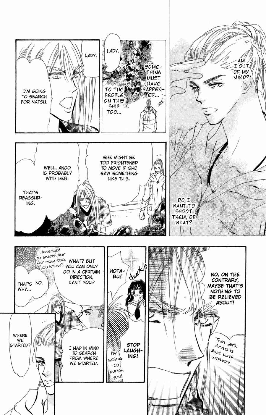 Page 12 Chapter 96 7 Seeds