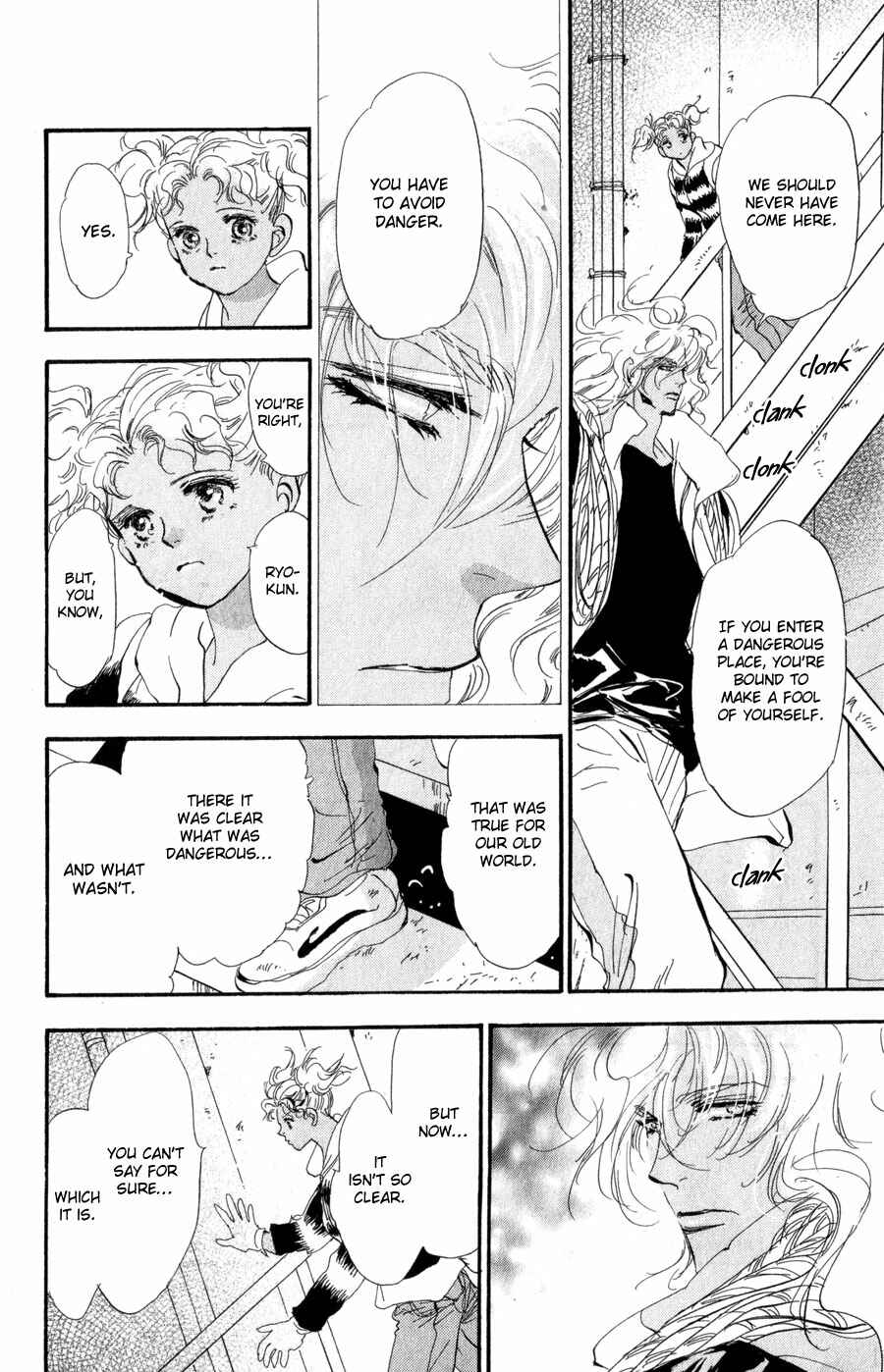 Page 16 Chapter 96 7 Seeds