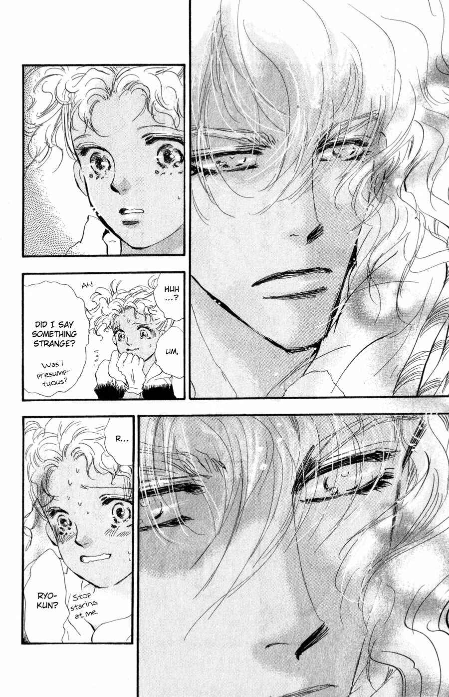 Page 18 Chapter 96 7 Seeds