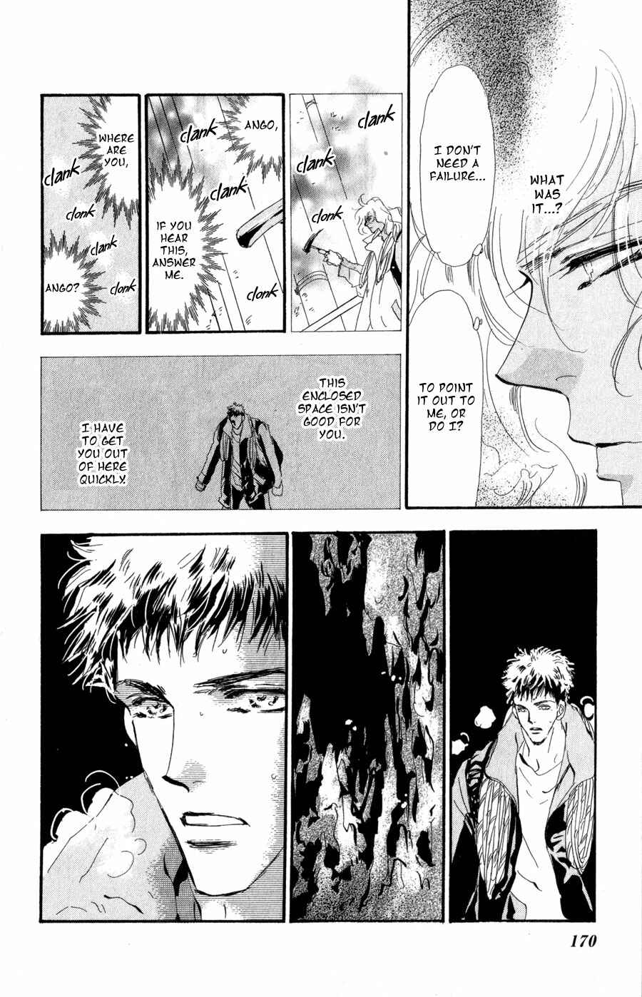 Page 20 Chapter 96 7 Seeds