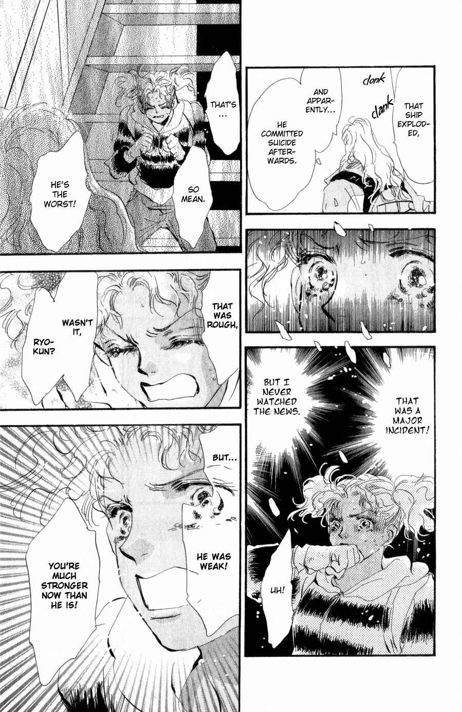 Page 23 Chapter 96 7 Seeds