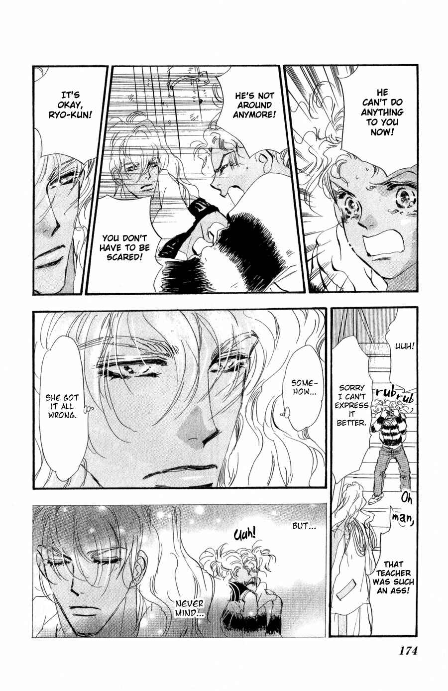 Page 24 Chapter 96 7 Seeds