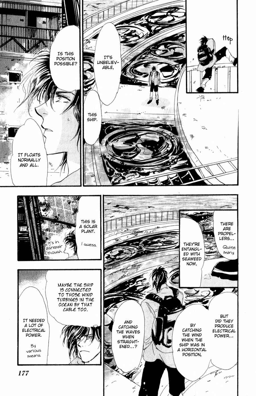 Page 27 Chapter 96 7 Seeds