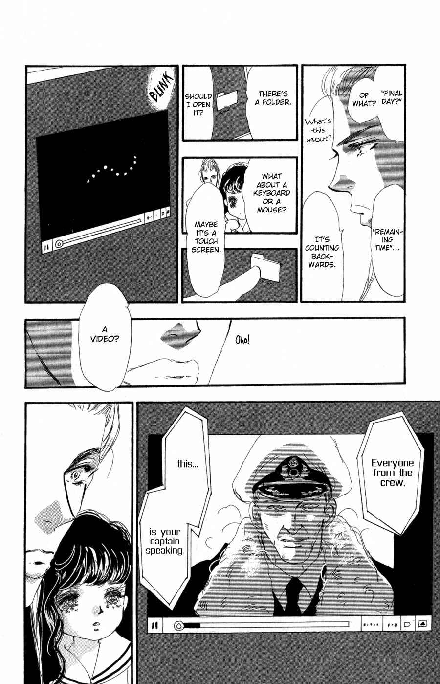Page 34 Chapter 96 7 Seeds