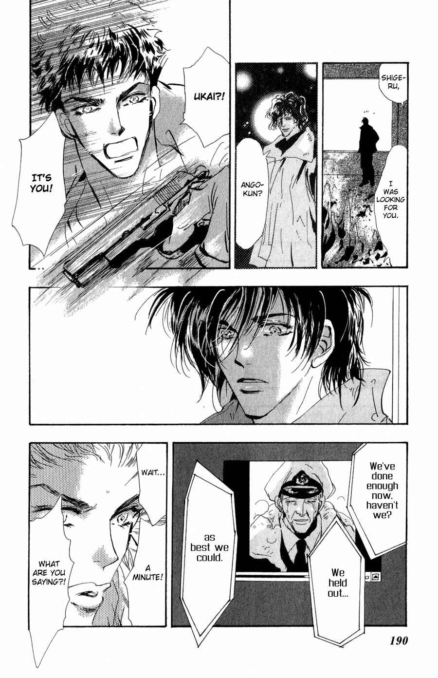 Page 40 Chapter 96 7 Seeds