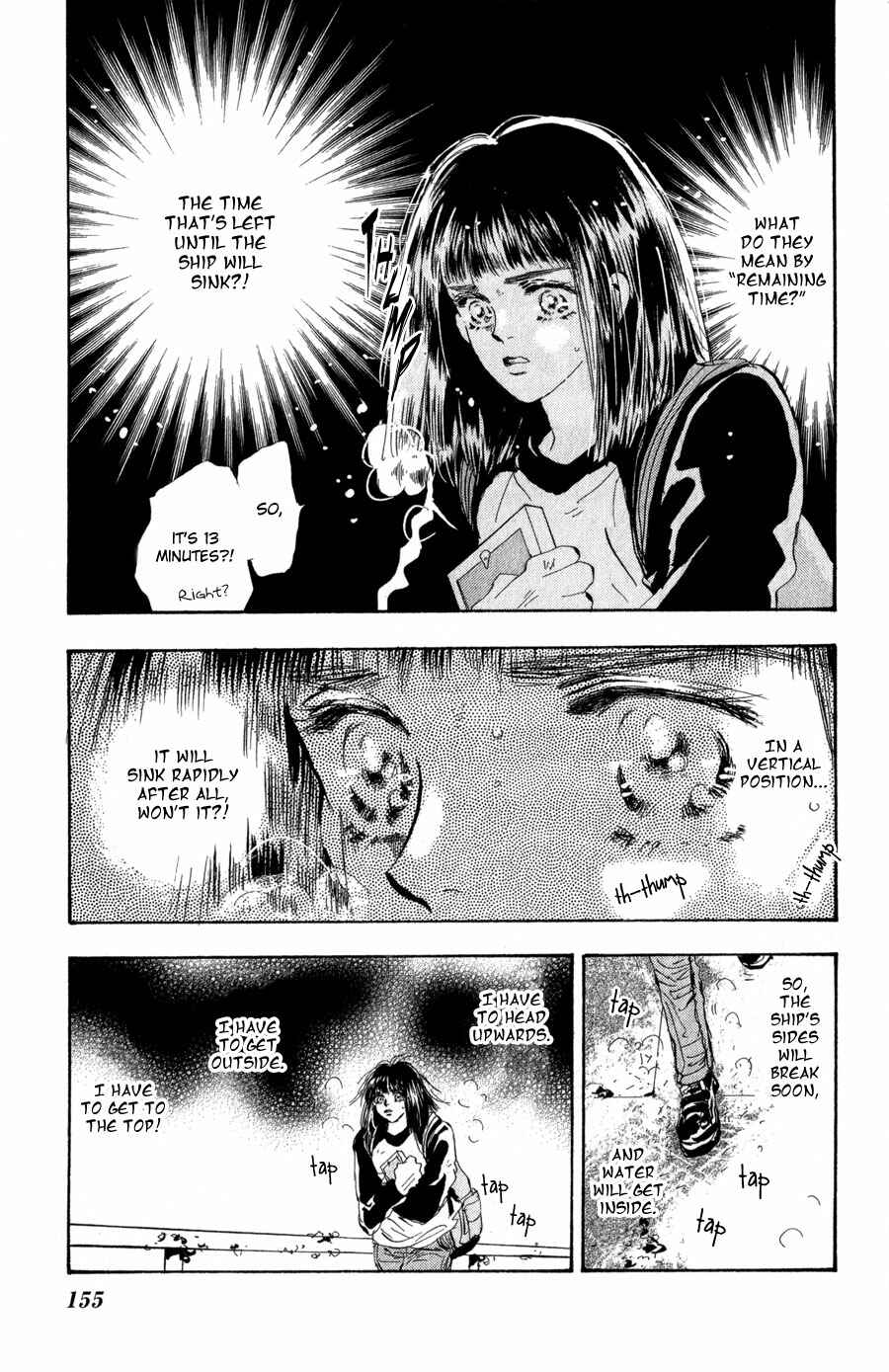 Page 5 Chapter 96 7 Seeds