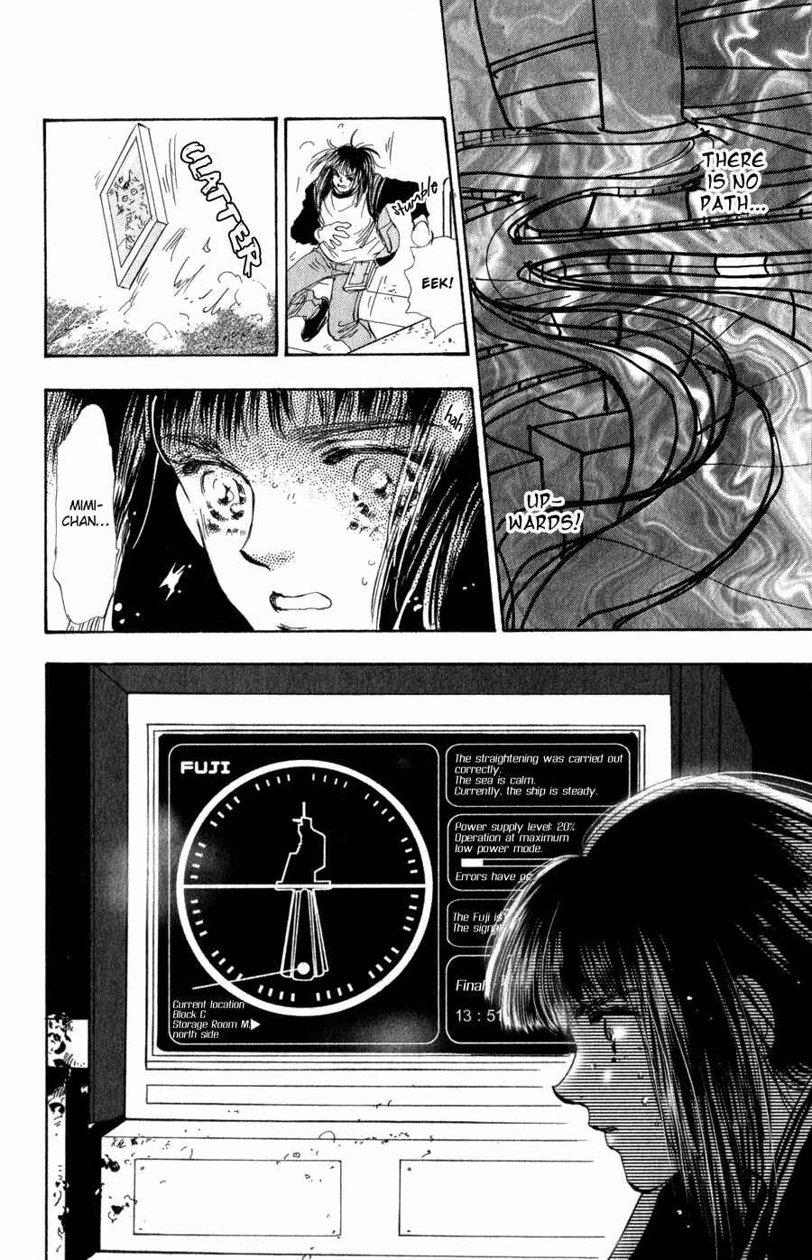 Page 6 Chapter 96 7 Seeds