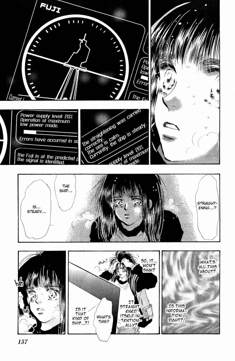 Page 7 Chapter 96 7 Seeds