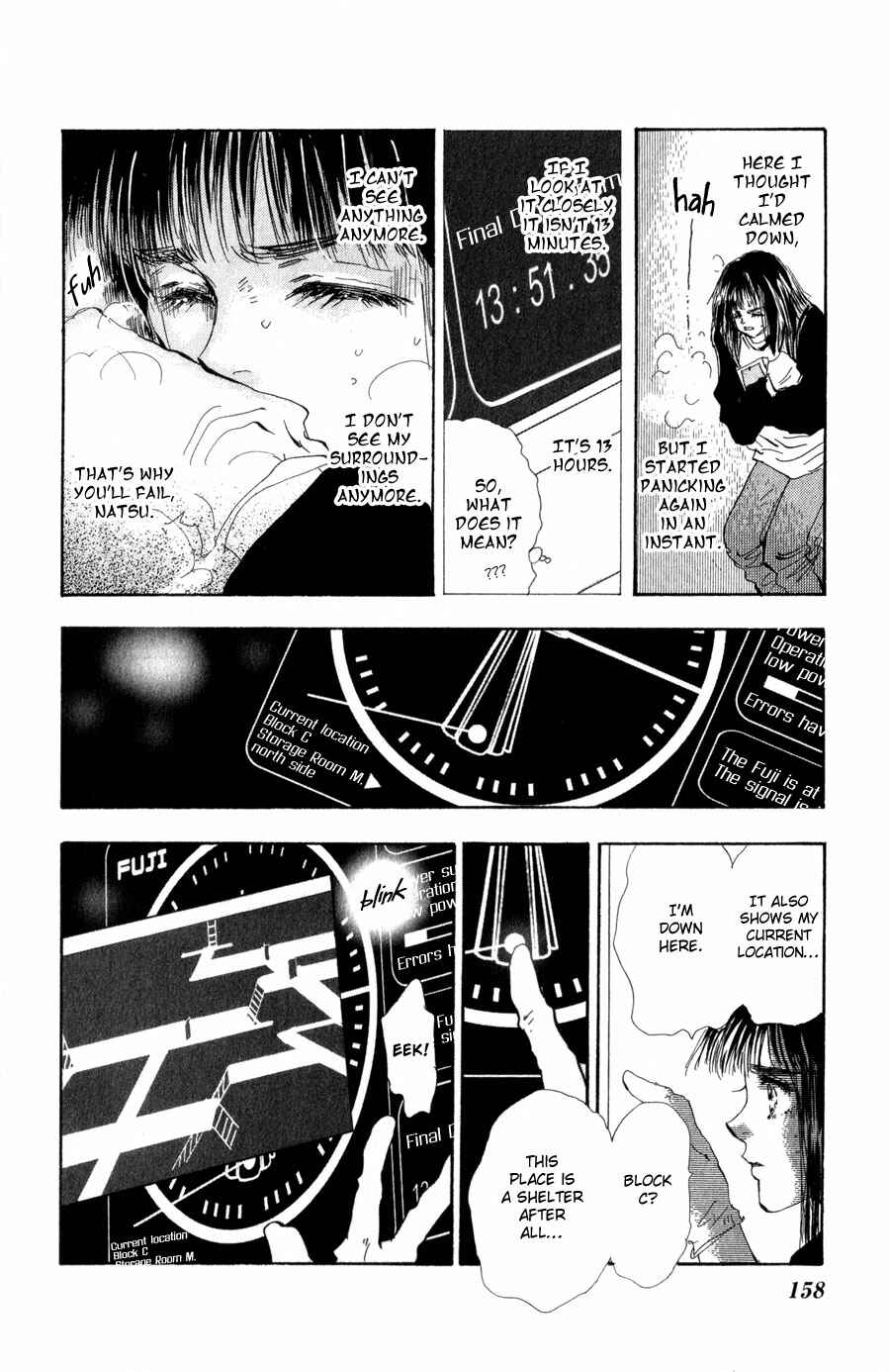 Page 8 Chapter 96 7 Seeds