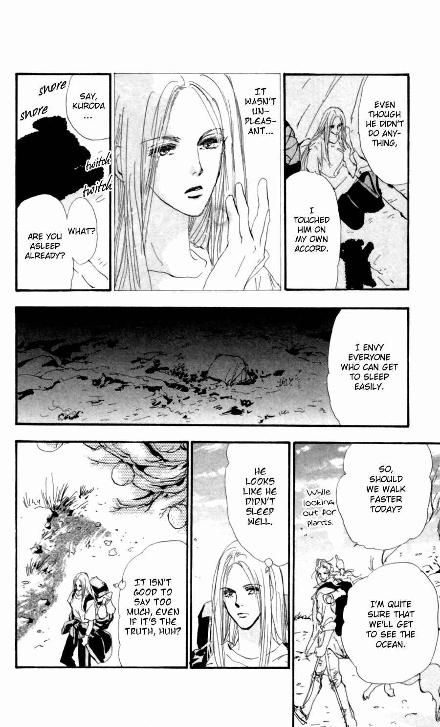 Page 13 Chapter 115 7 Seeds