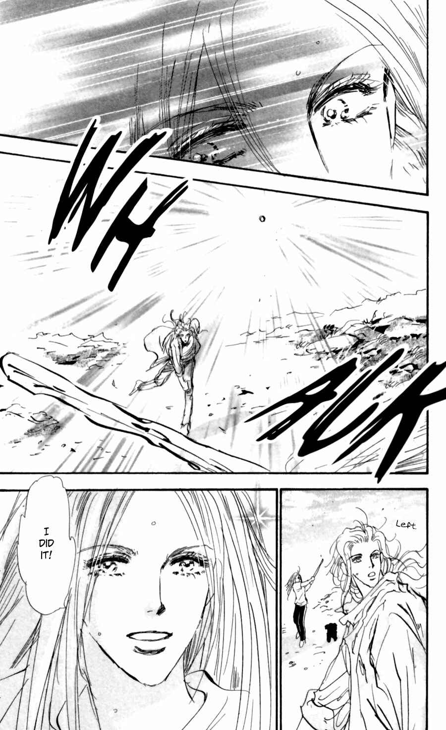 Page 26 Chapter 115 7 Seeds