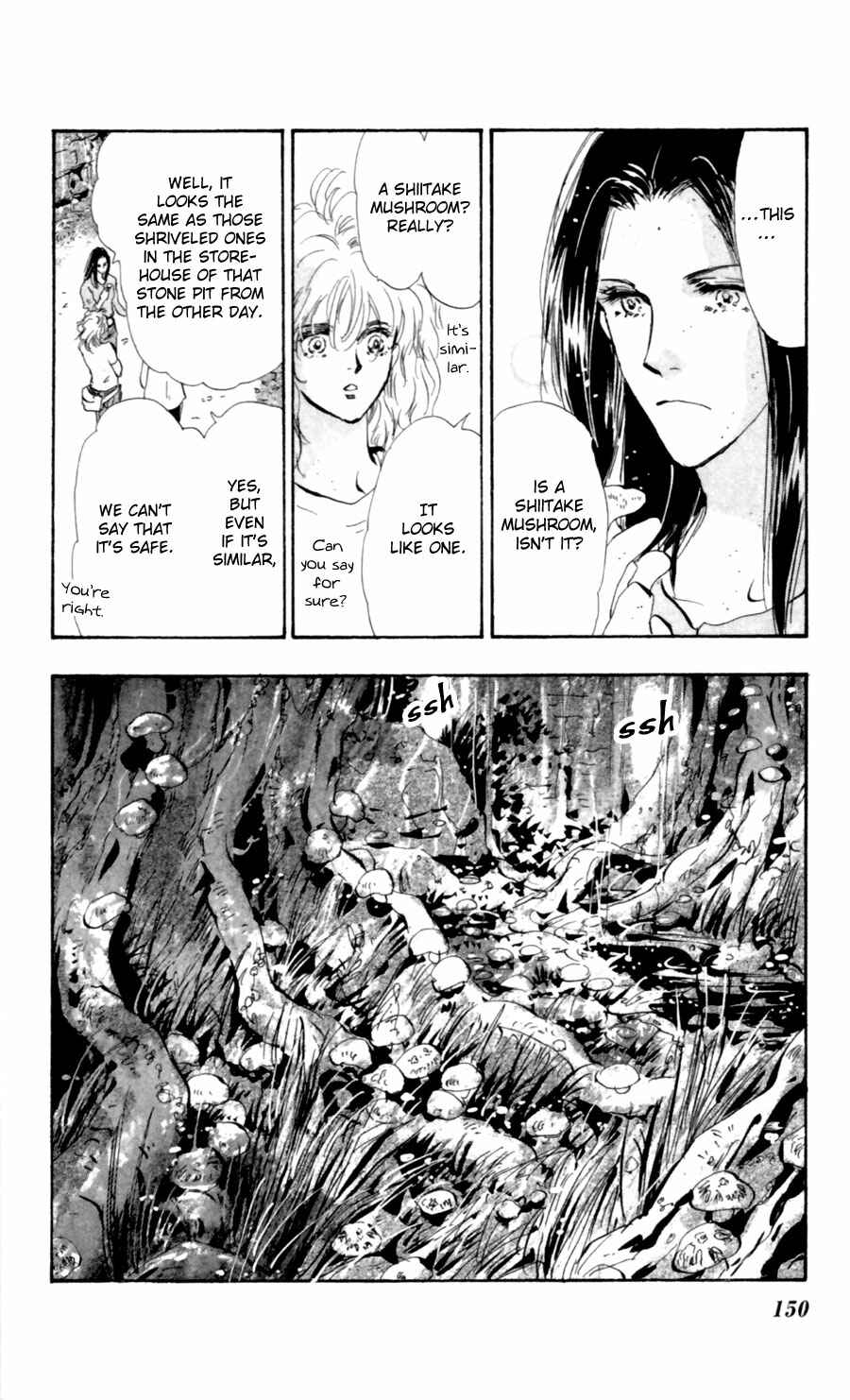 Page 35 Chapter 115 7 Seeds