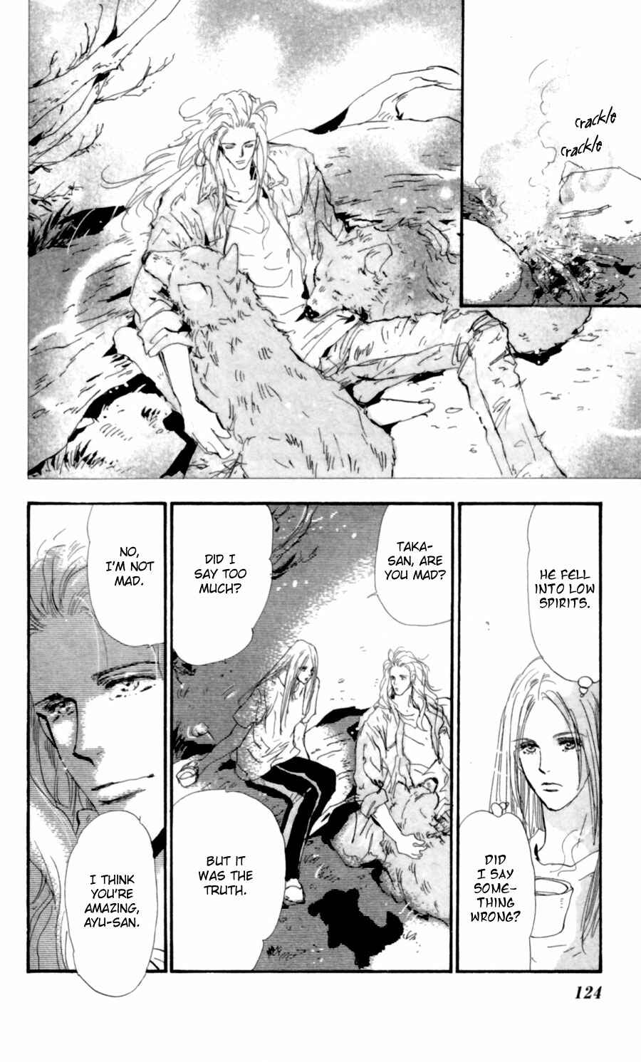 Page 9 Chapter 115 7 Seeds