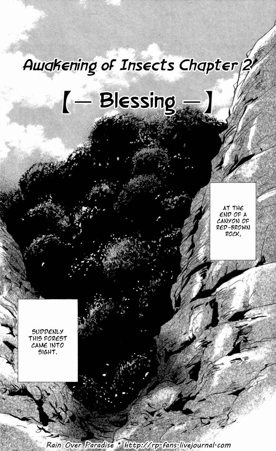 Page 1 Chapter 111 7 Seeds