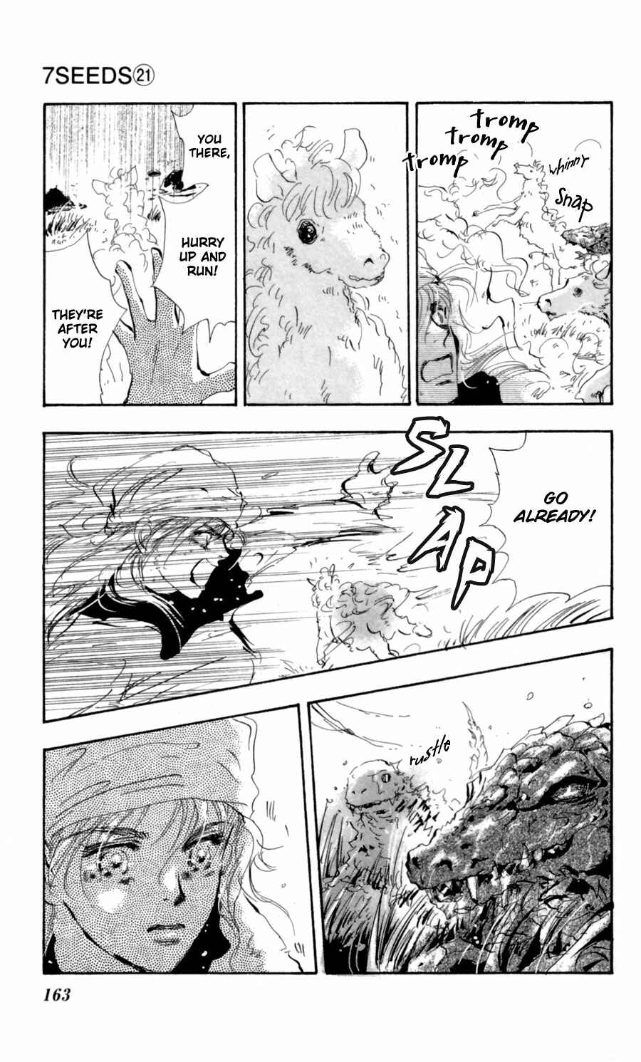 Page 12 Chapter 111 7 Seeds