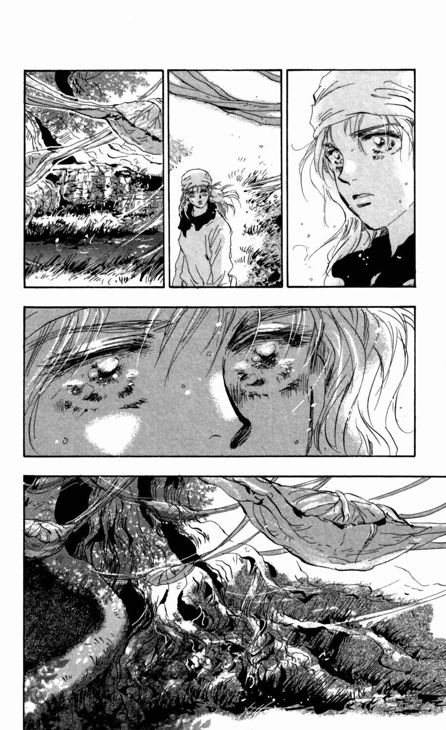 Page 17 Chapter 111 7 Seeds