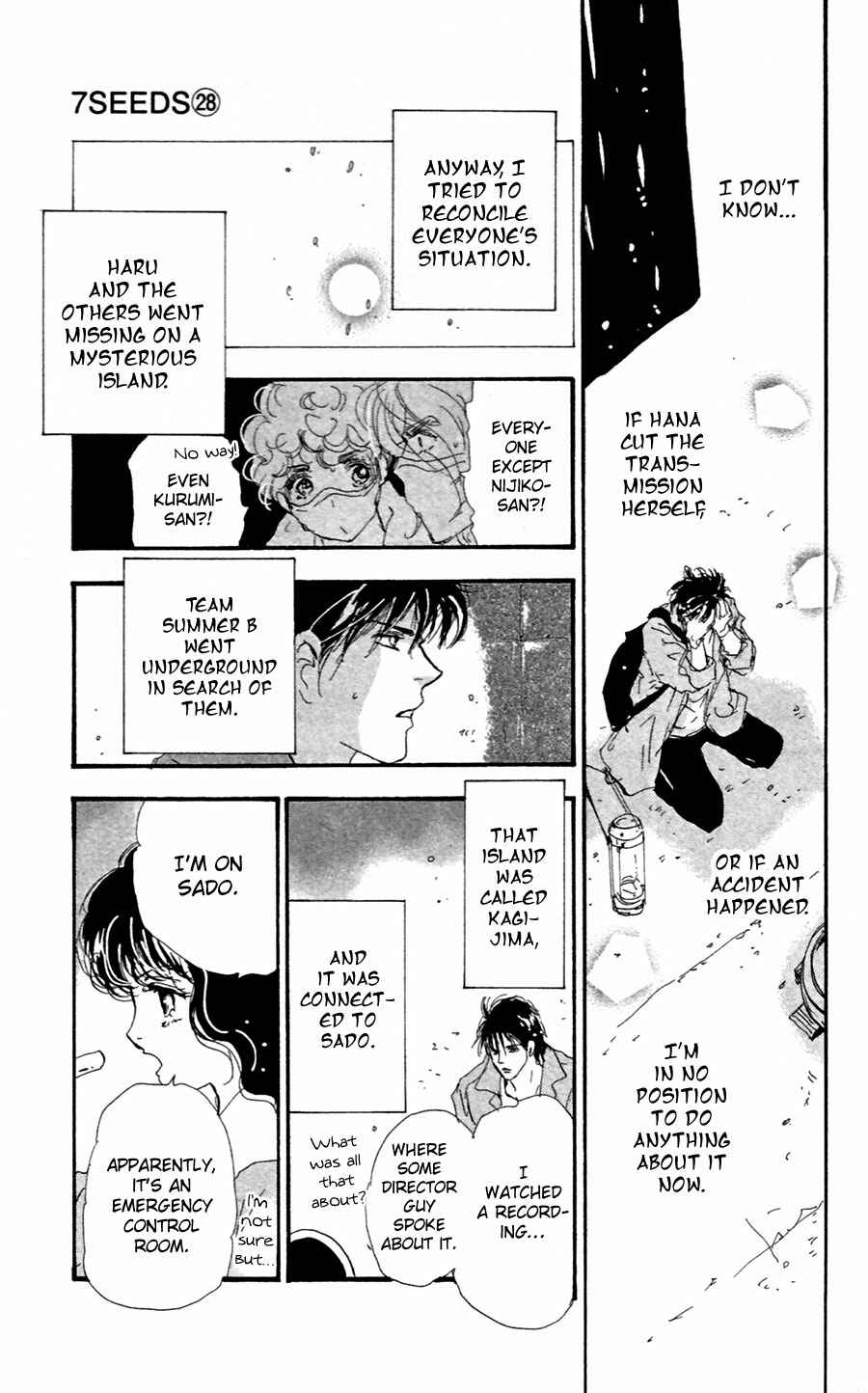 Page 14 Chapter 145 7 Seeds
