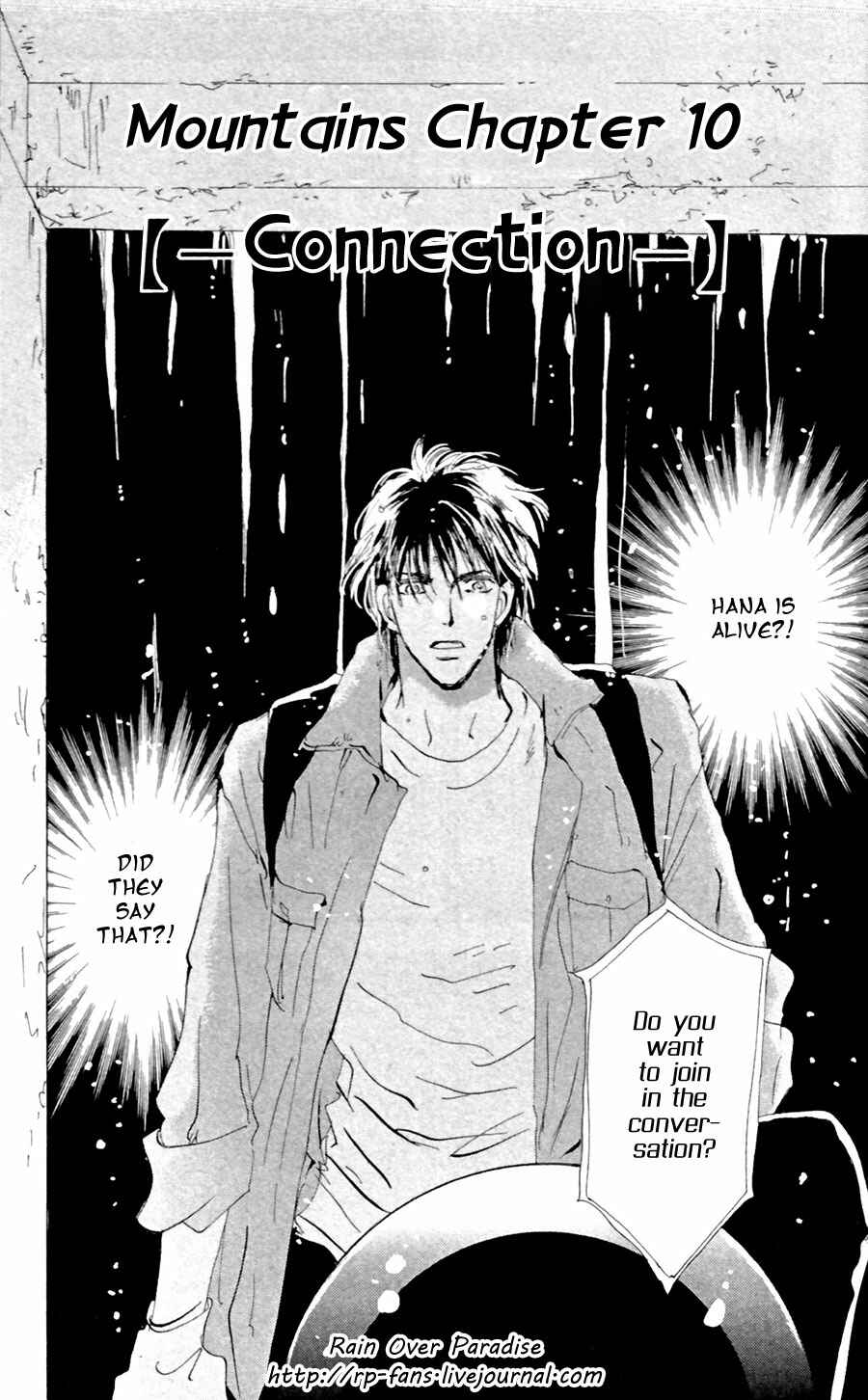 Page 2 Chapter 145 7 Seeds