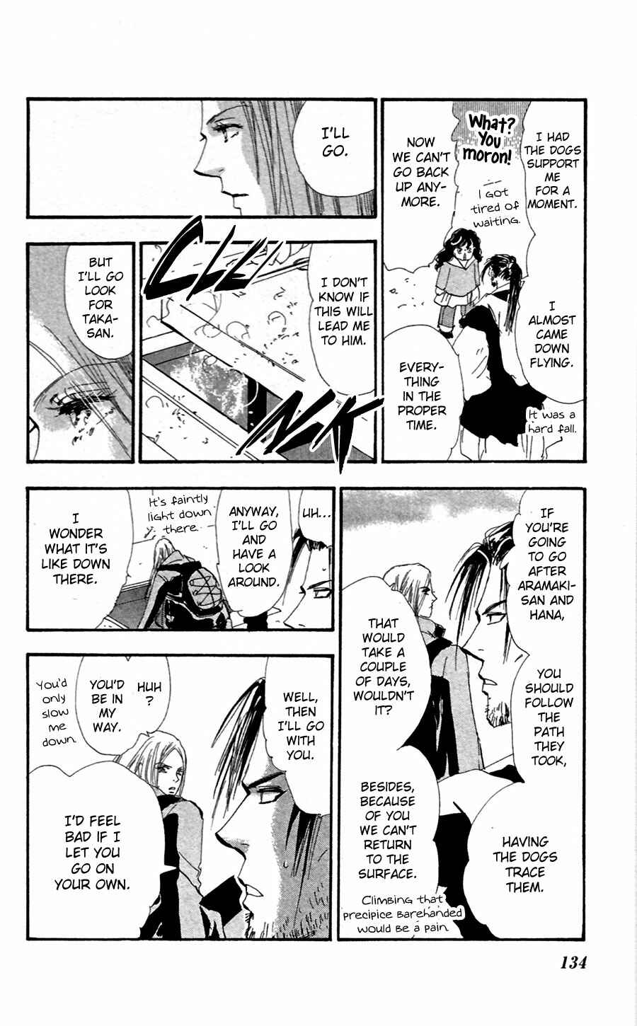 Page 21 Chapter 145 7 Seeds