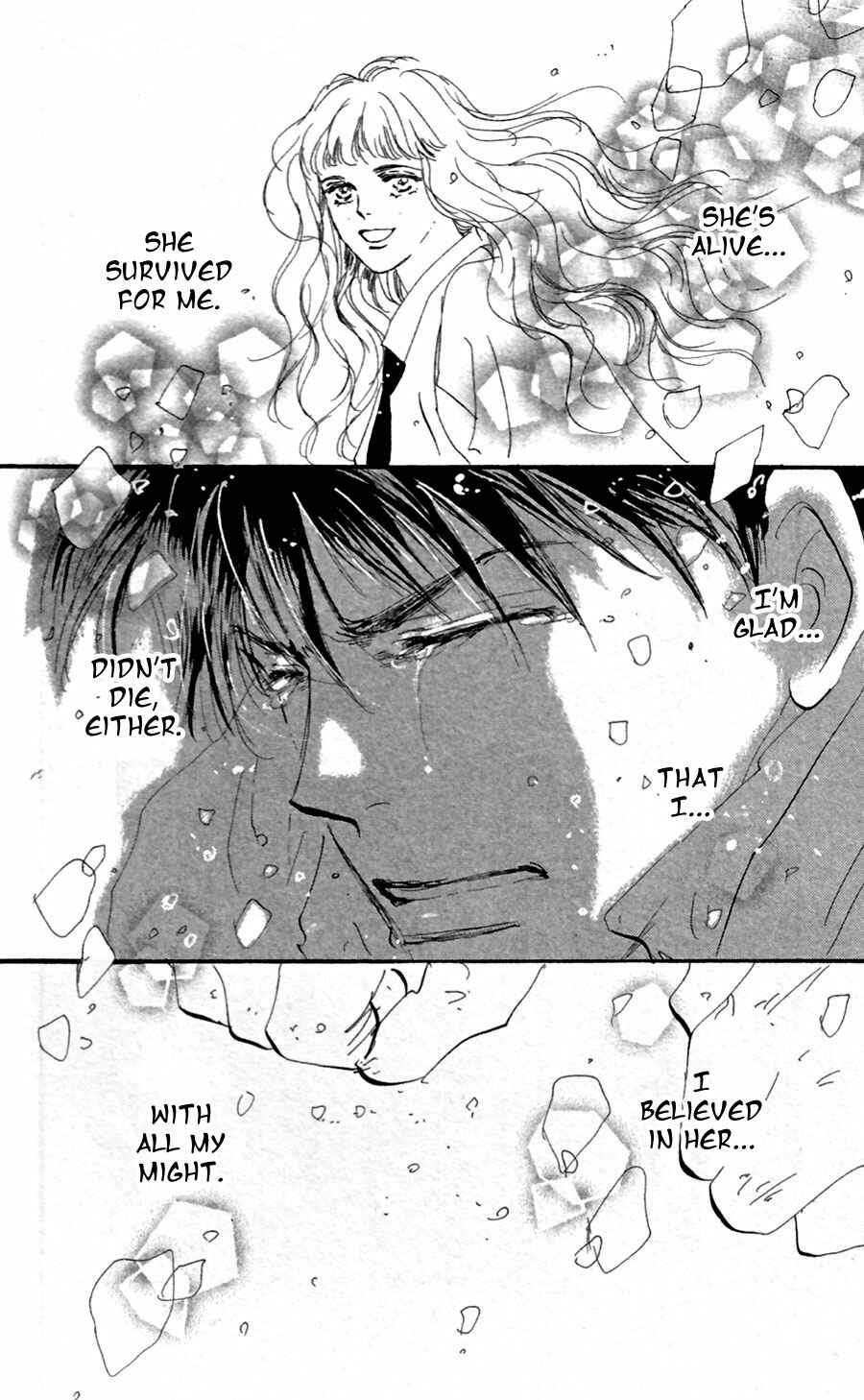 Page 7 Chapter 145 7 Seeds