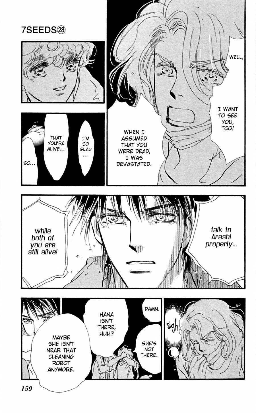 Page 10 Chapter 146 7 Seeds