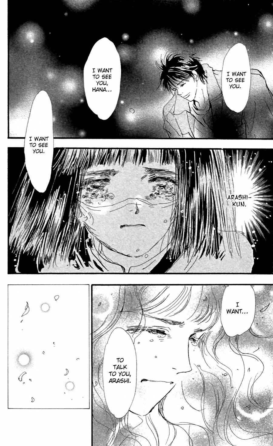 Page 33 Chapter 146 7 Seeds