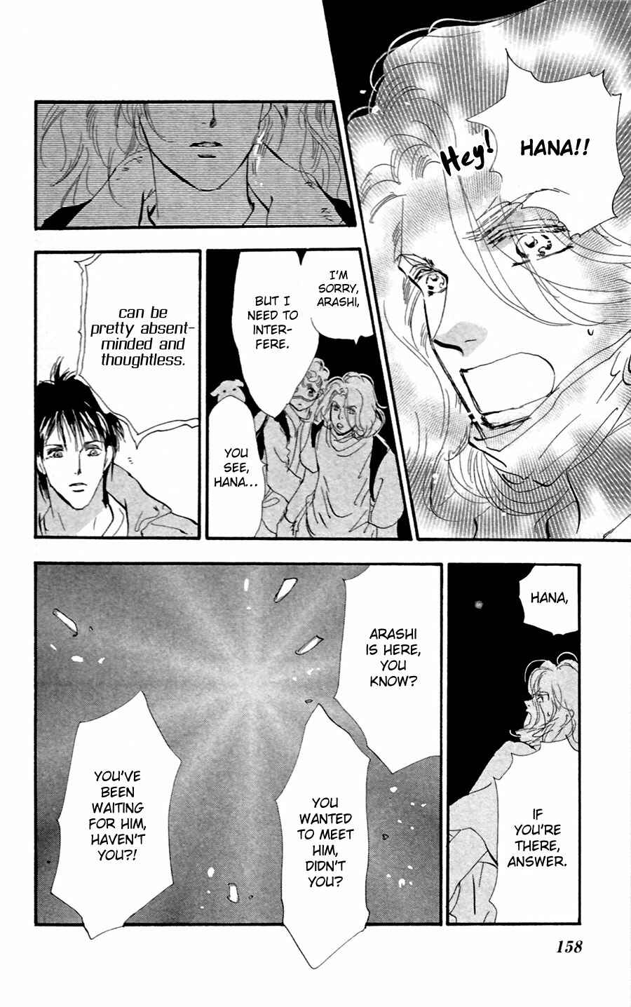 Page 9 Chapter 146 7 Seeds