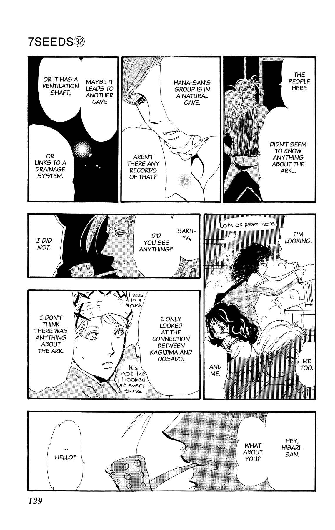 Page 17 Chapter 165 7 Seeds