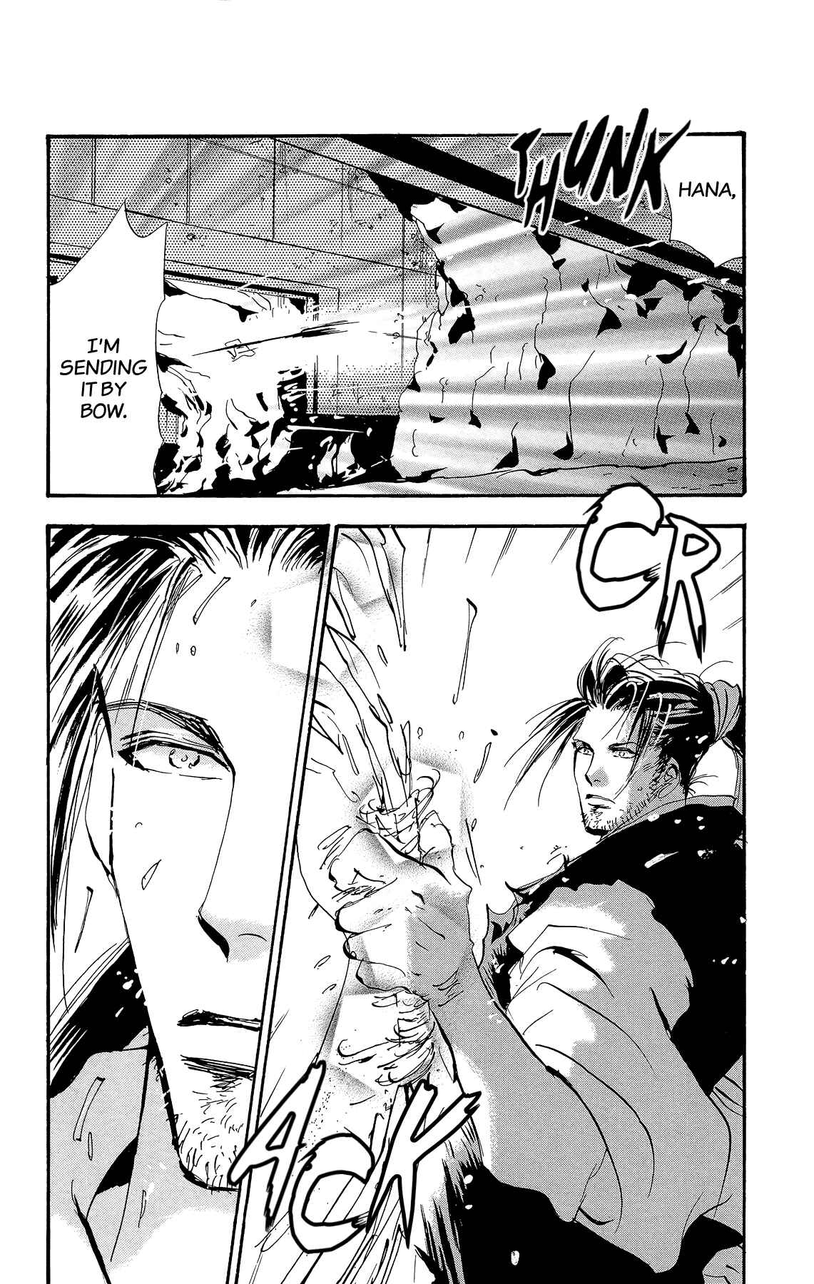 Page 2 Chapter 165 7 Seeds