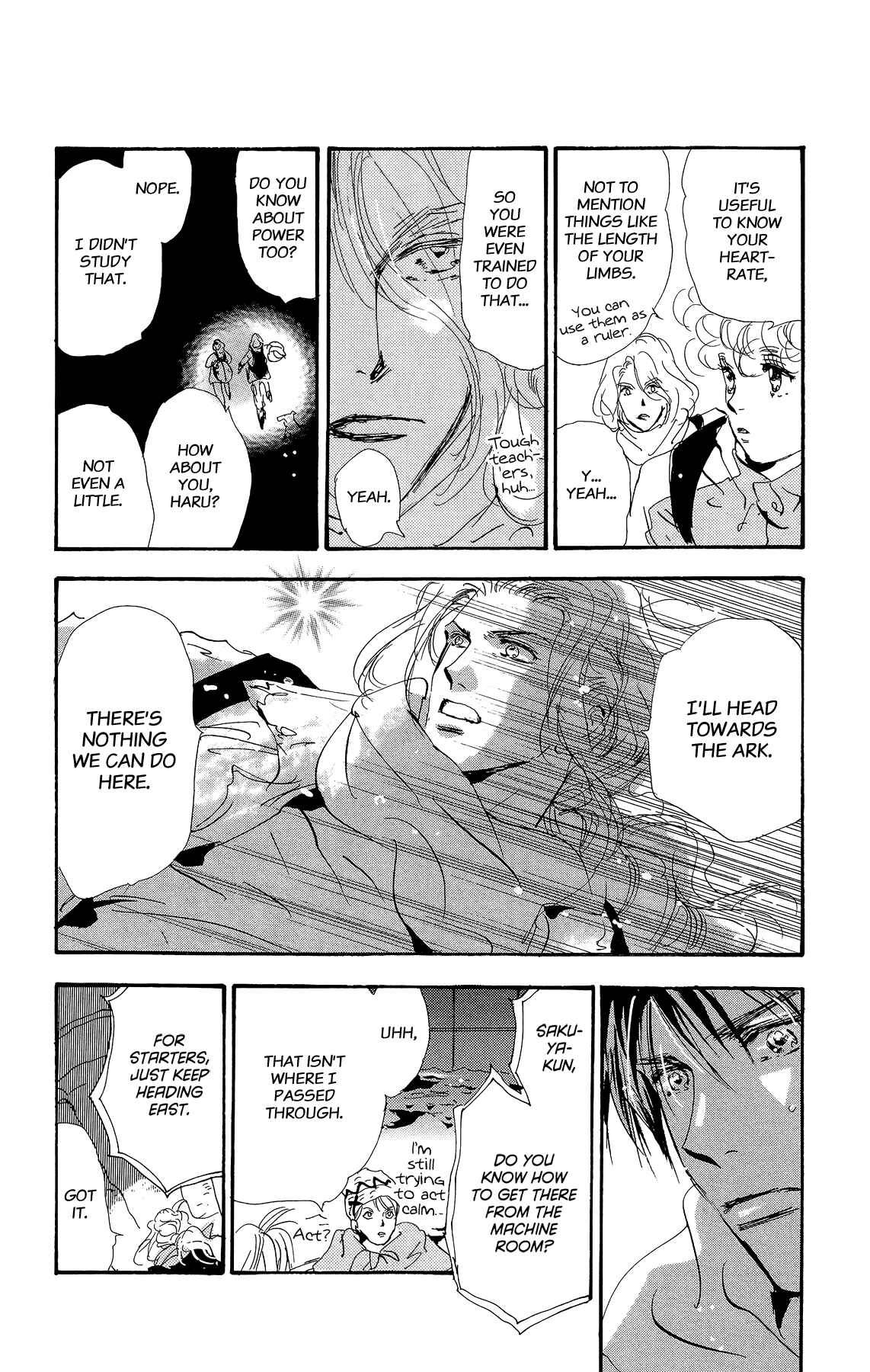 Page 20 Chapter 165 7 Seeds