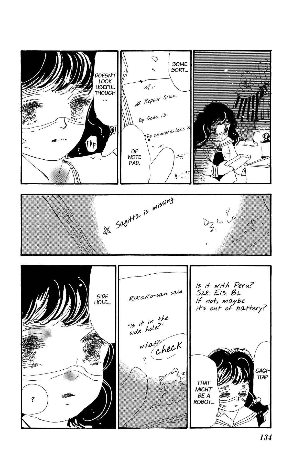 Page 22 Chapter 165 7 Seeds