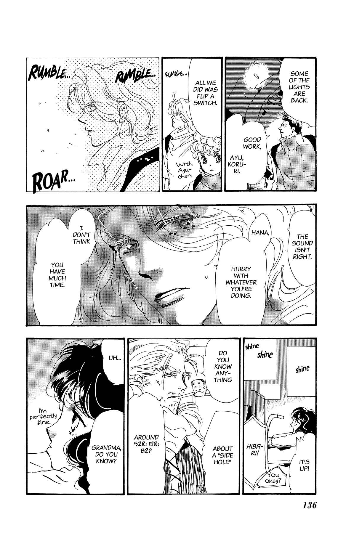 Page 24 Chapter 165 7 Seeds
