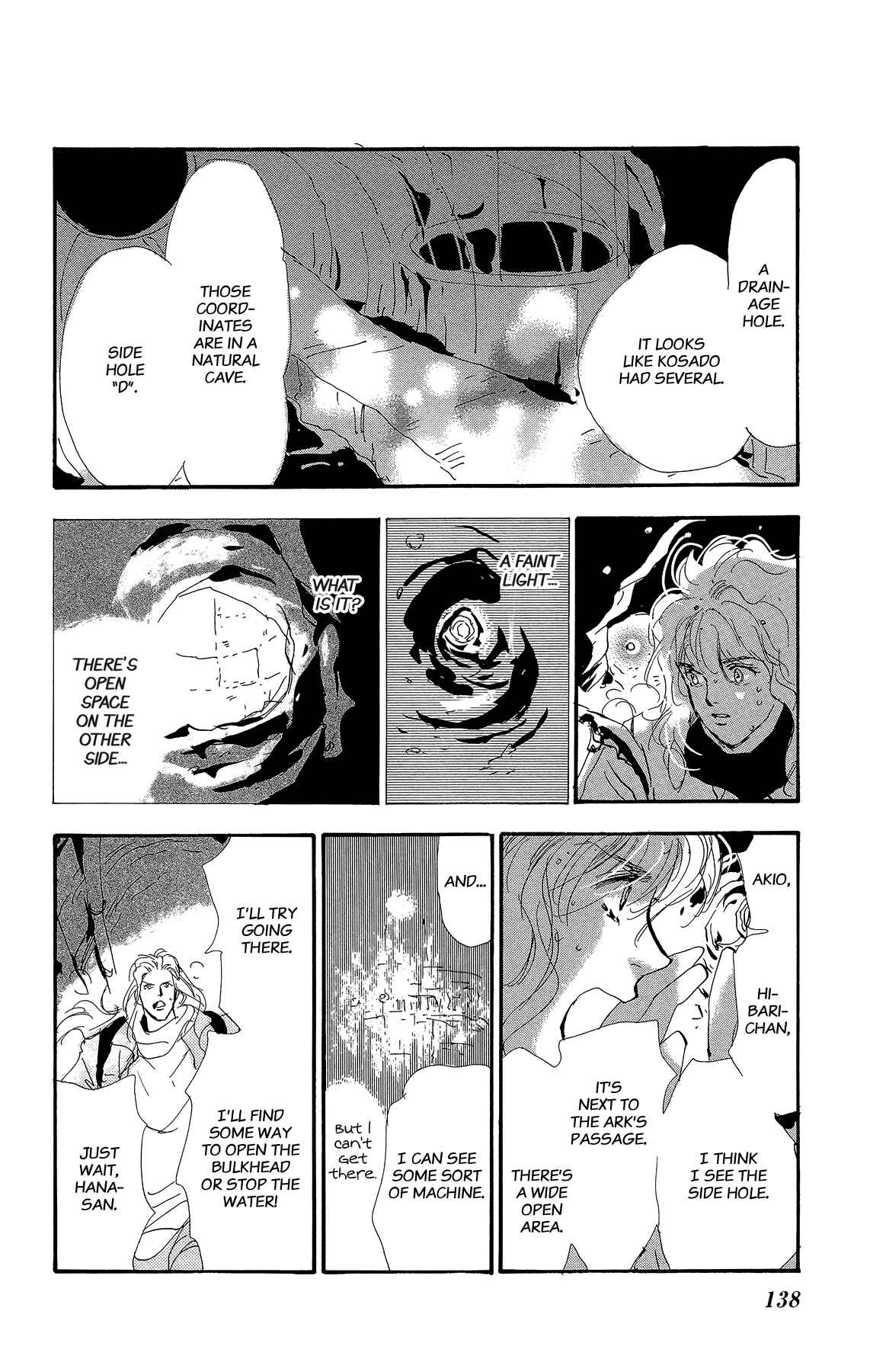 Page 26 Chapter 165 7 Seeds