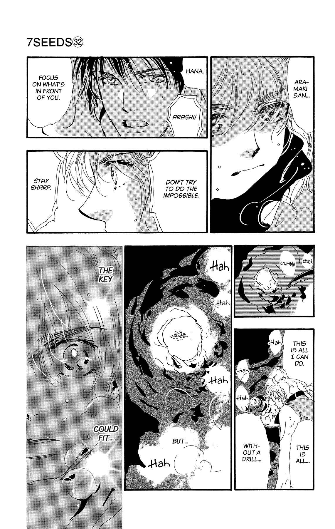 Page 27 Chapter 165 7 Seeds
