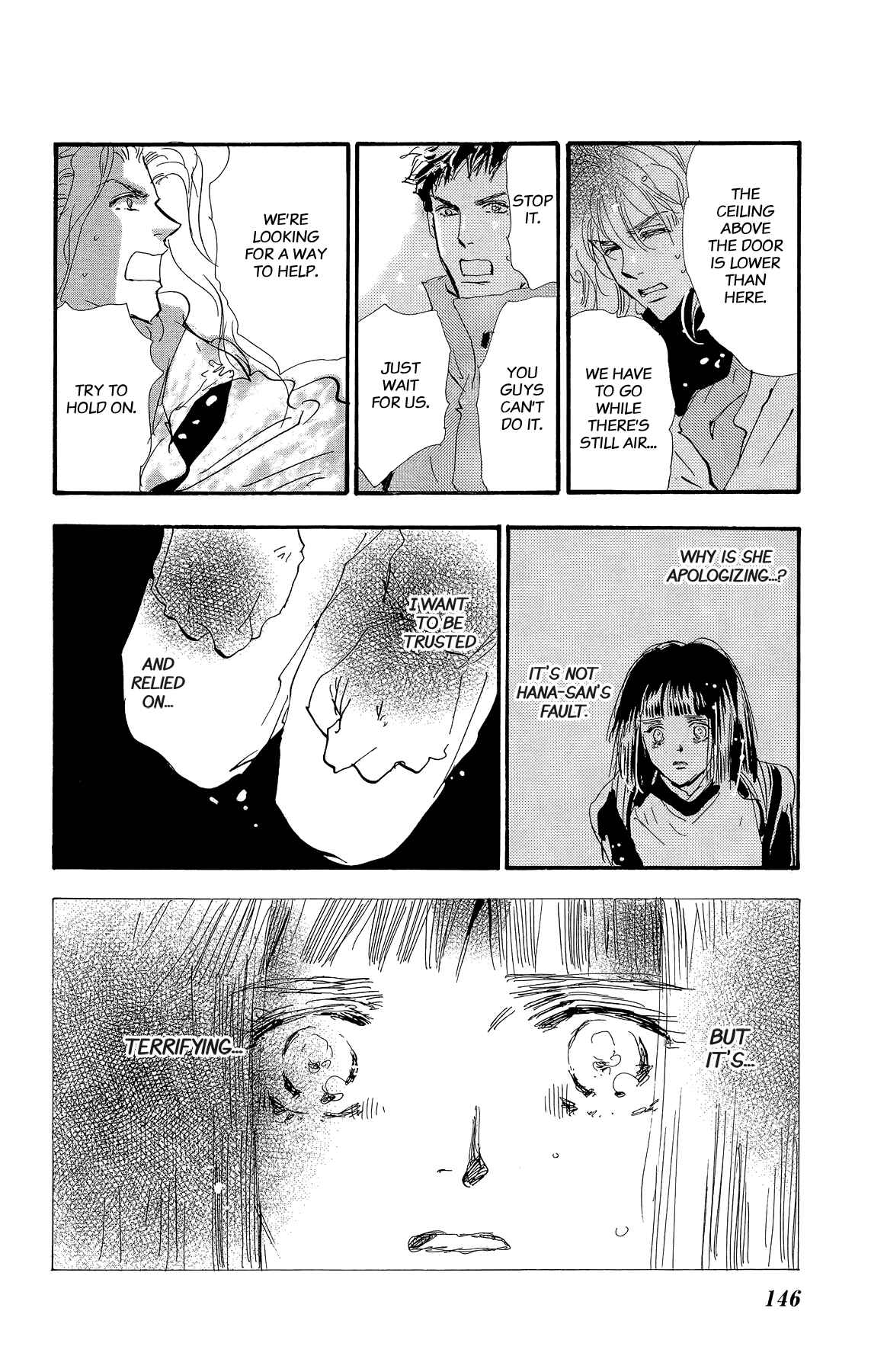 Page 34 Chapter 165 7 Seeds