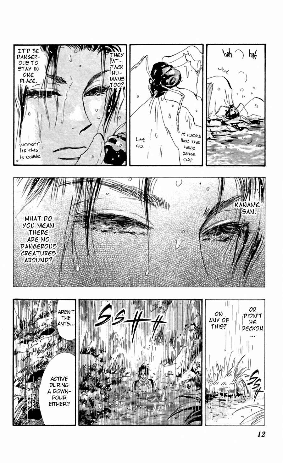 Page 12 Chapter 127 7 Seeds