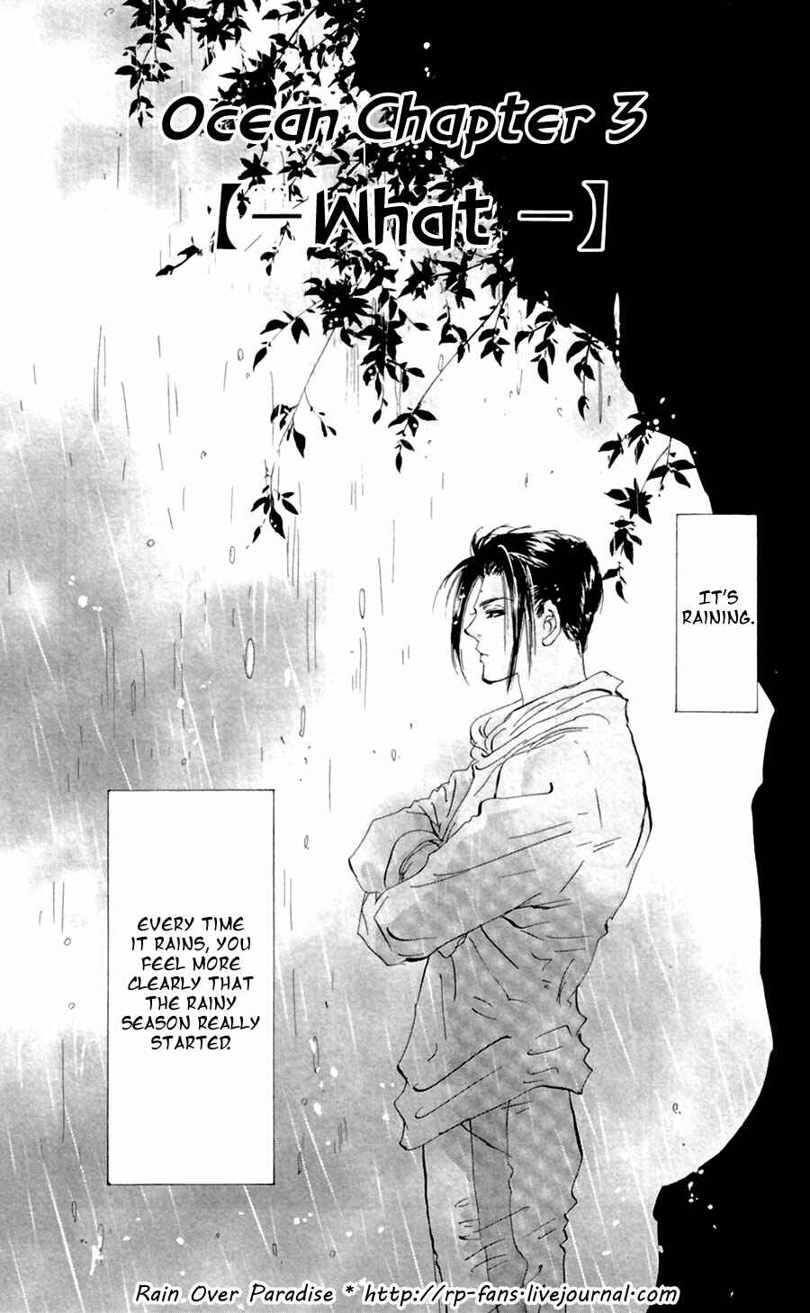 Page 5 Chapter 127 7 Seeds