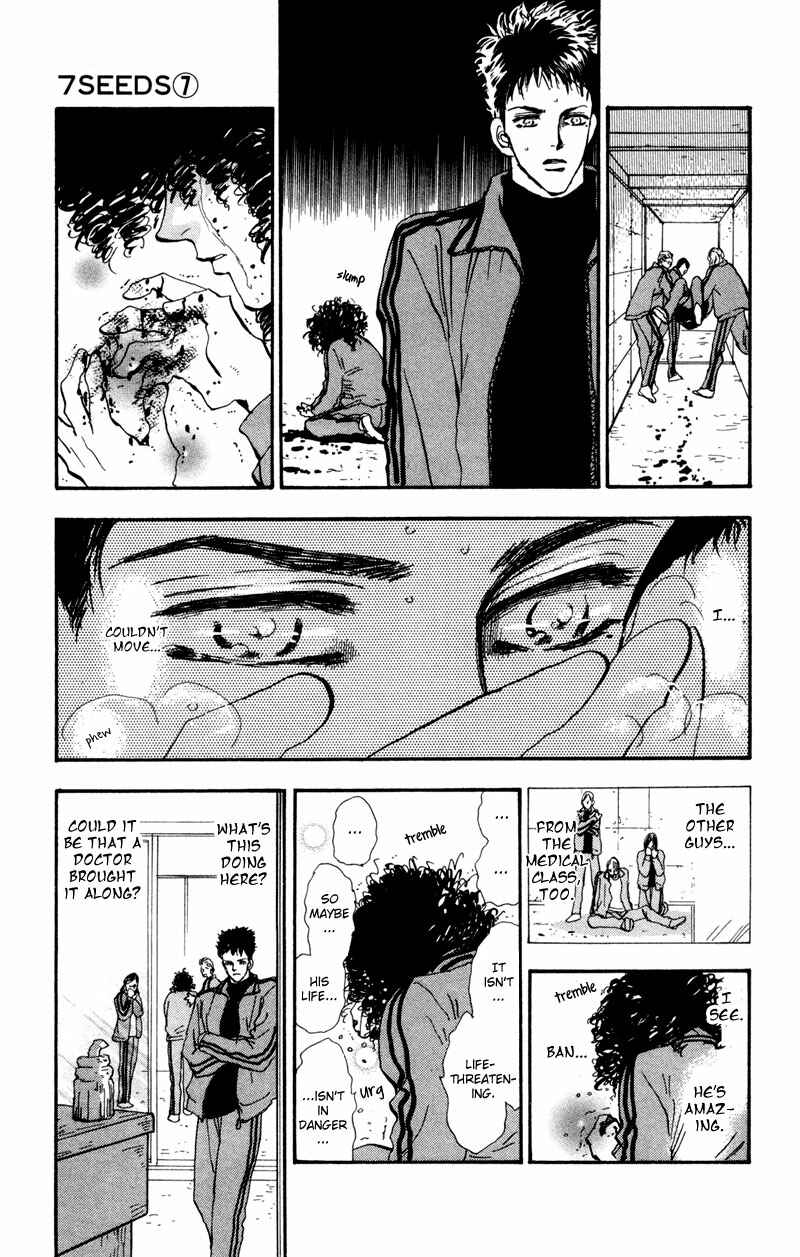 Page 12 Chapter 40 7 Seeds