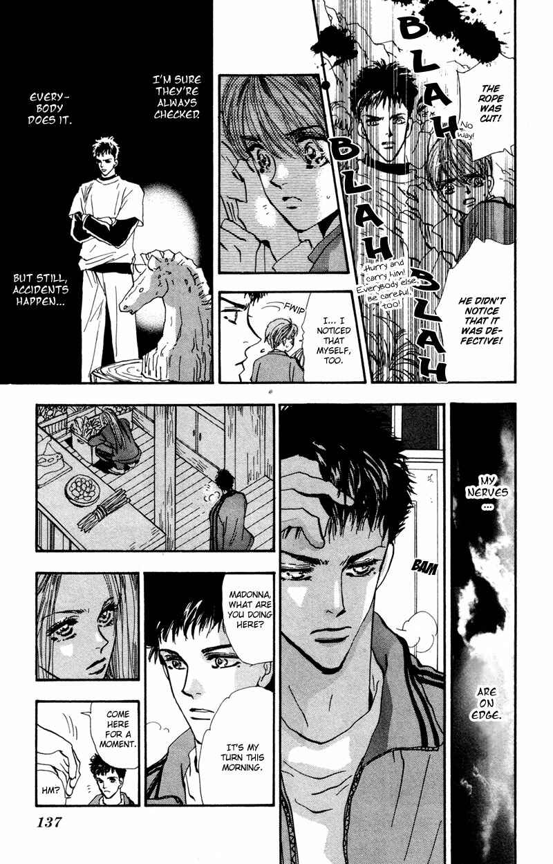 Page 14 Chapter 40 7 Seeds