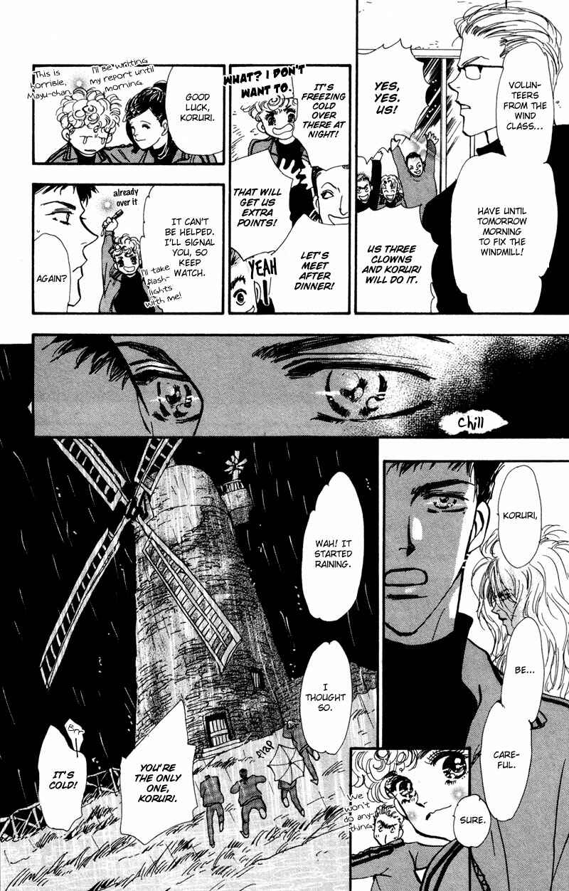 Page 17 Chapter 40 7 Seeds