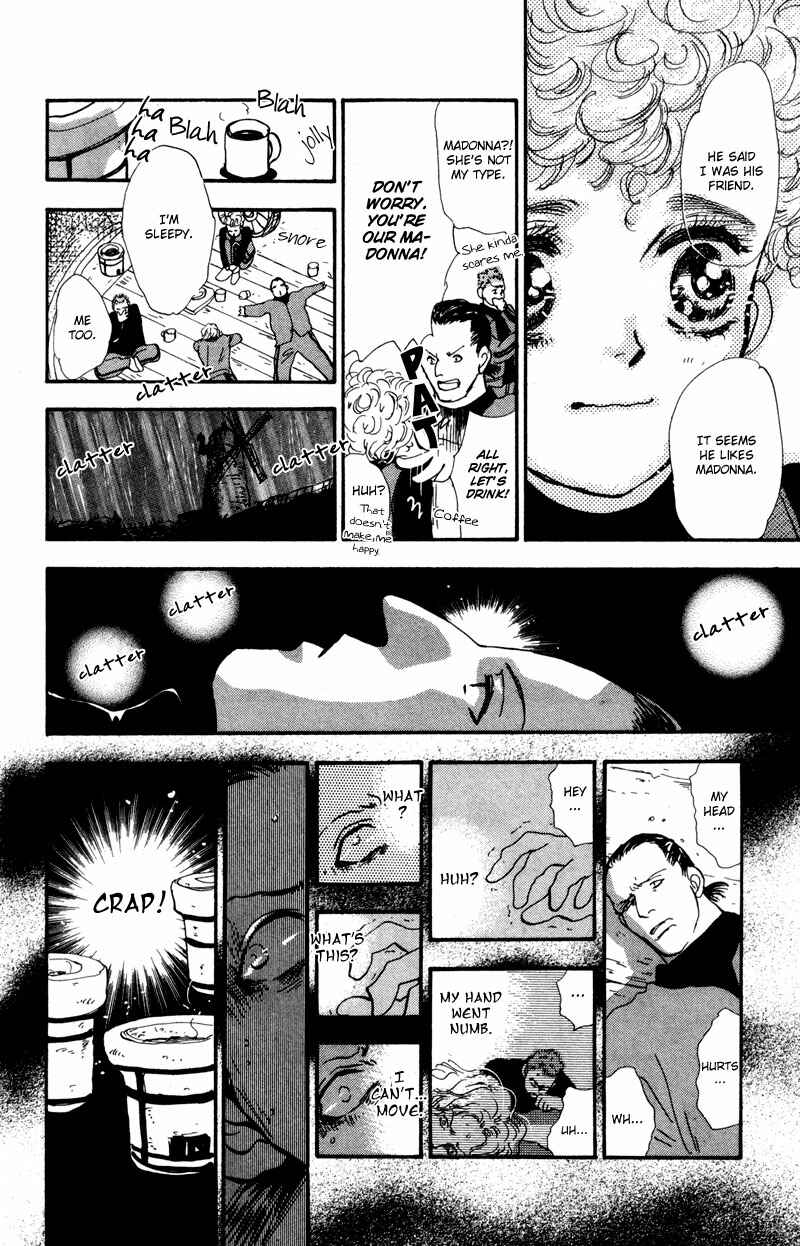 Page 19 Chapter 40 7 Seeds