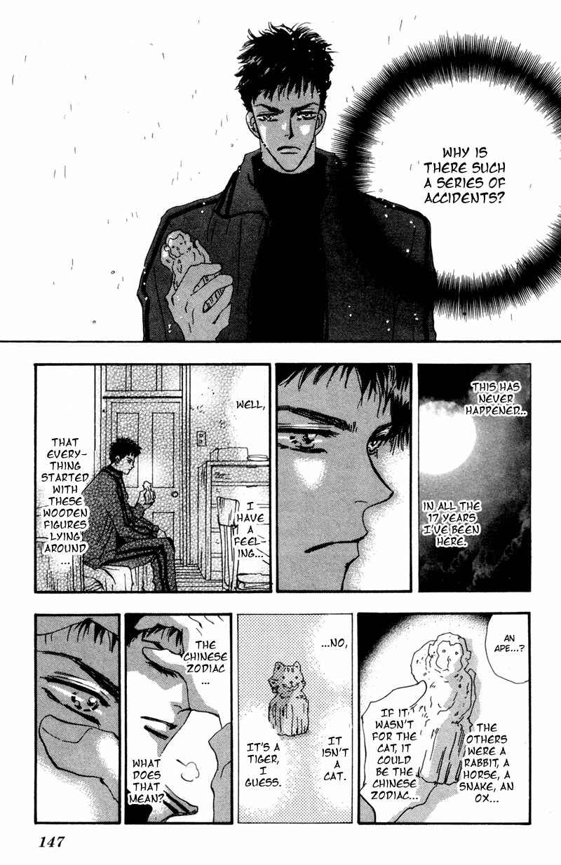 Page 24 Chapter 40 7 Seeds