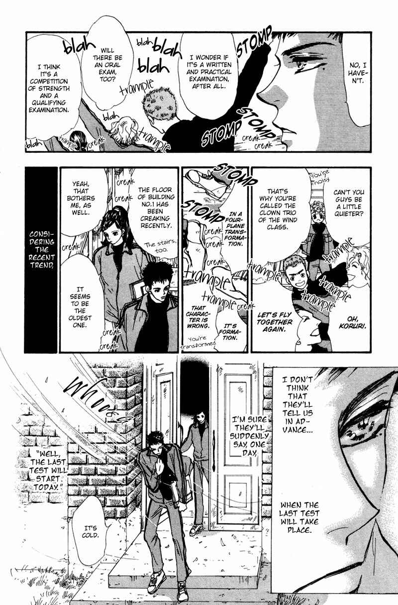 Page 3 Chapter 40 7 Seeds