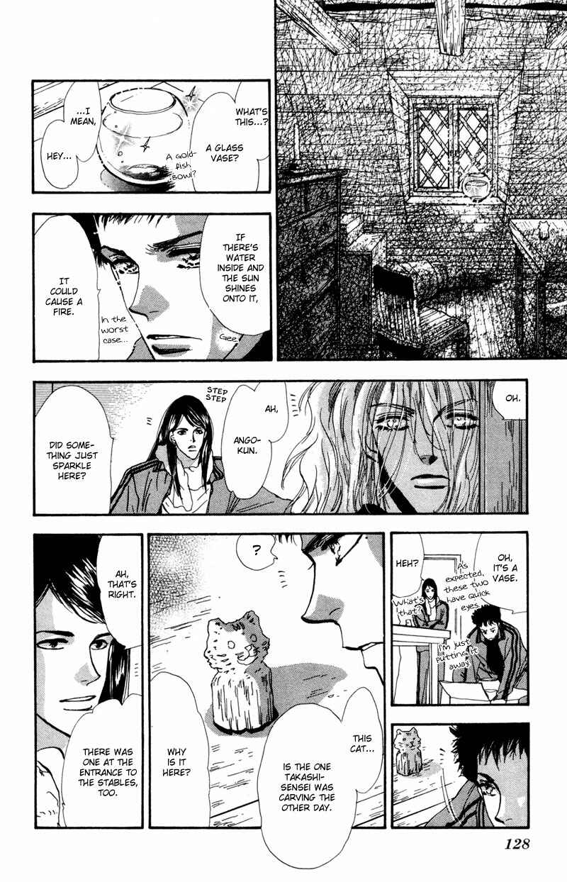 Page 5 Chapter 40 7 Seeds