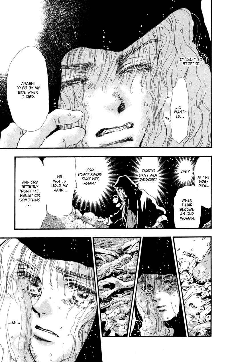 Page 9 Chapter 33 7 Seeds