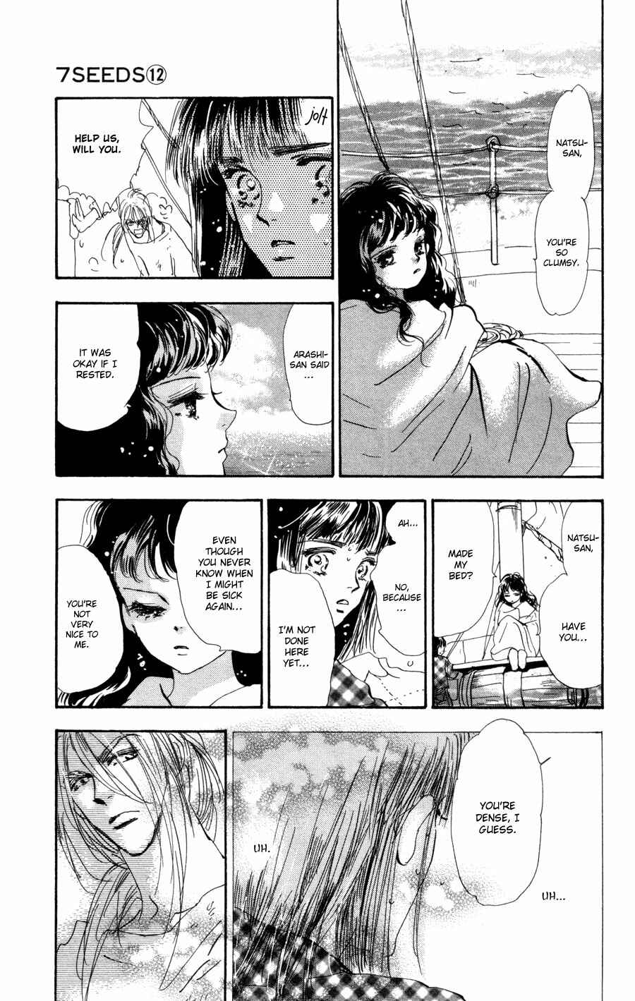 Page 15 Chapter 64 7 Seeds