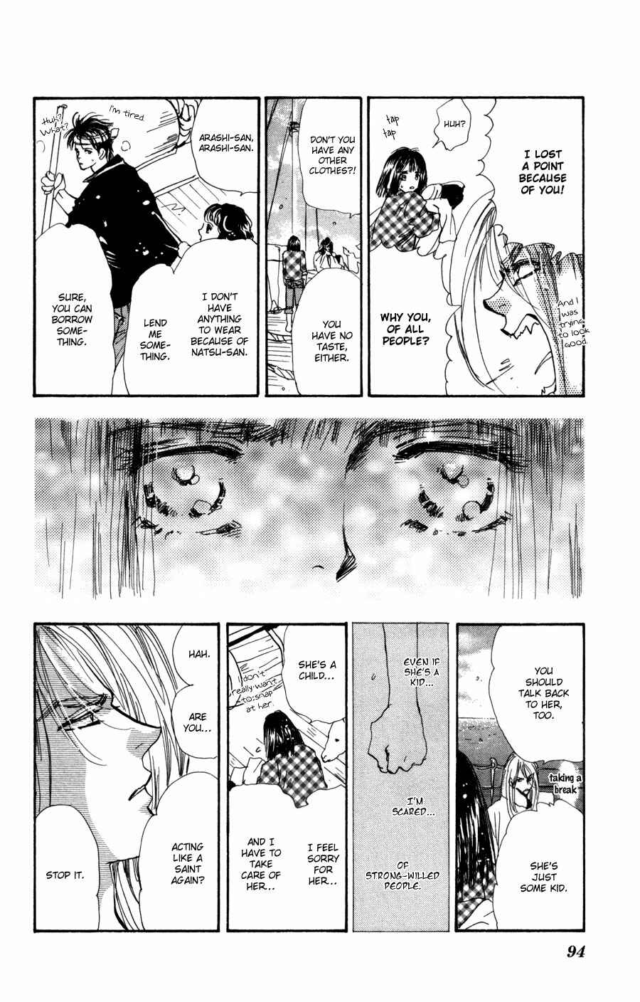 Page 20 Chapter 64 7 Seeds