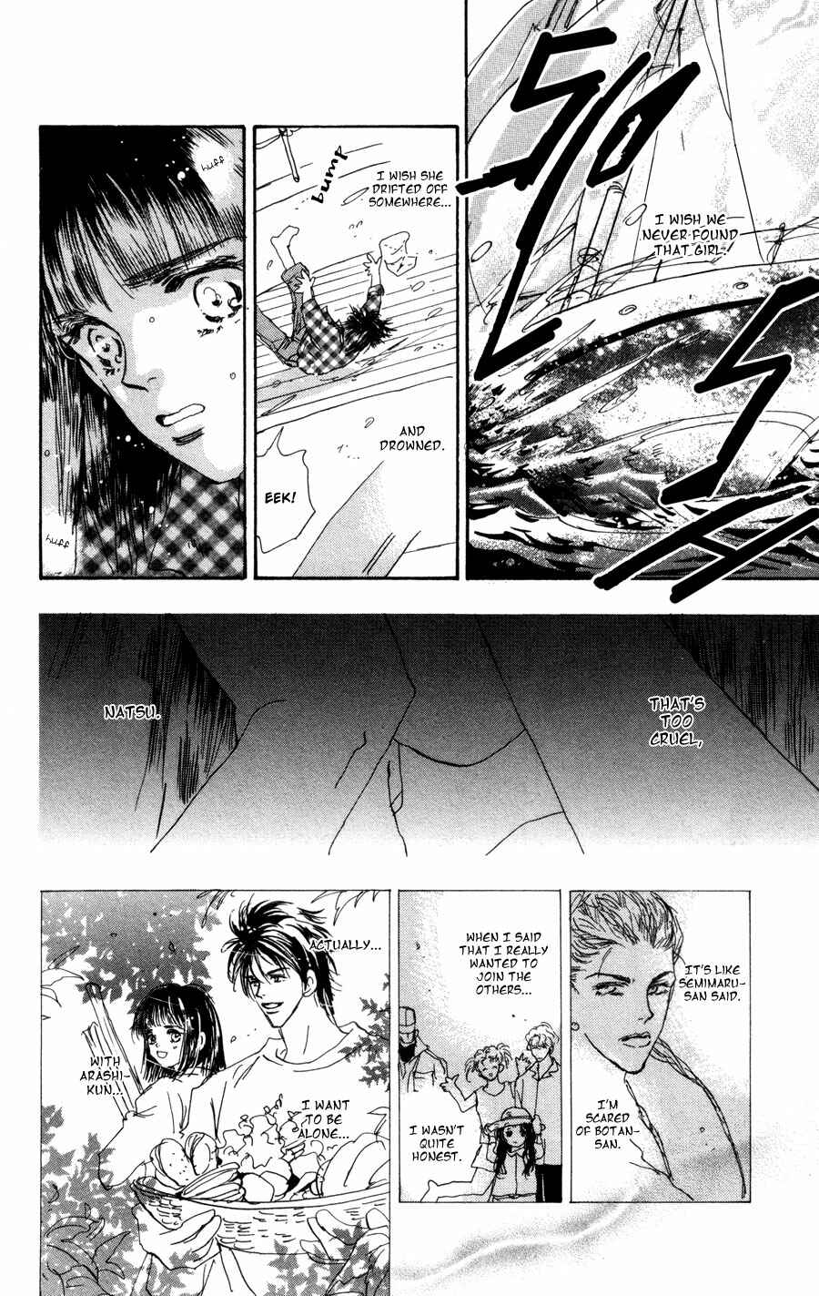 Page 22 Chapter 64 7 Seeds