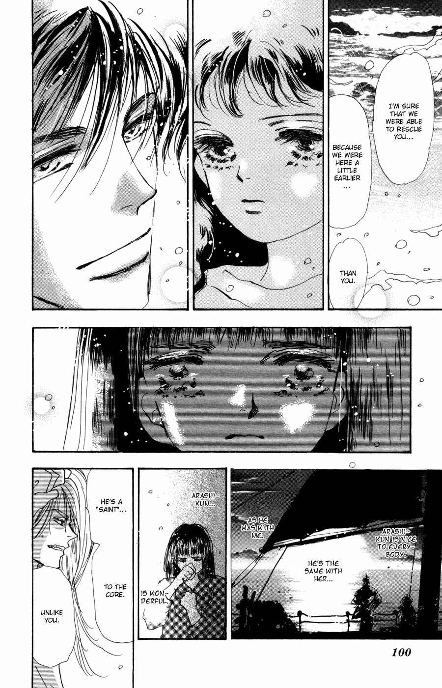 Page 26 Chapter 64 7 Seeds
