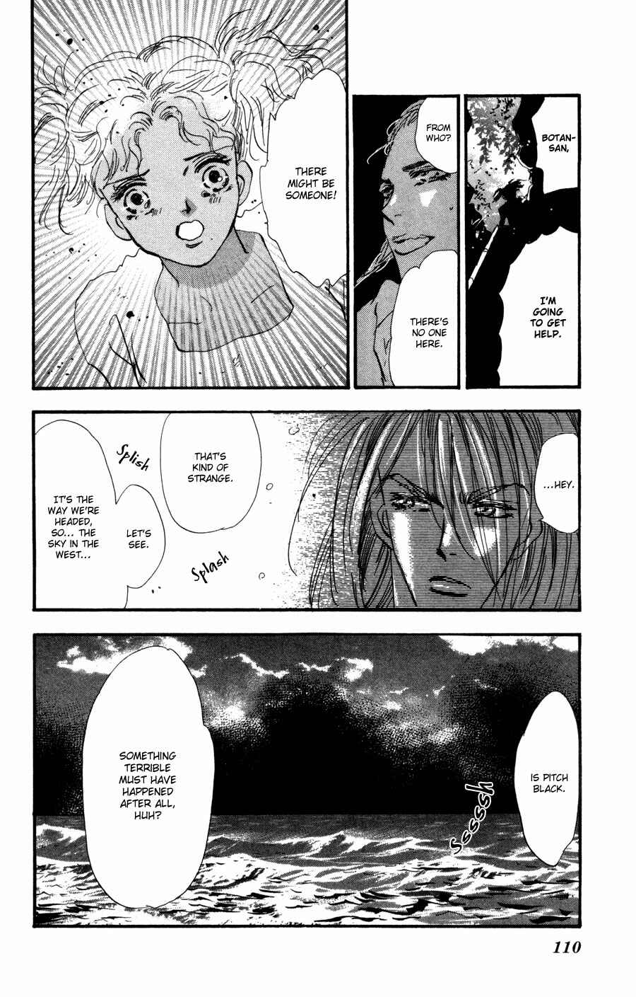 Page 35 Chapter 64 7 Seeds